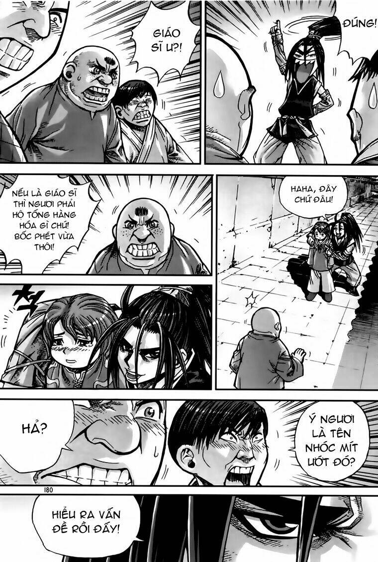 king of hell chapter 202 34