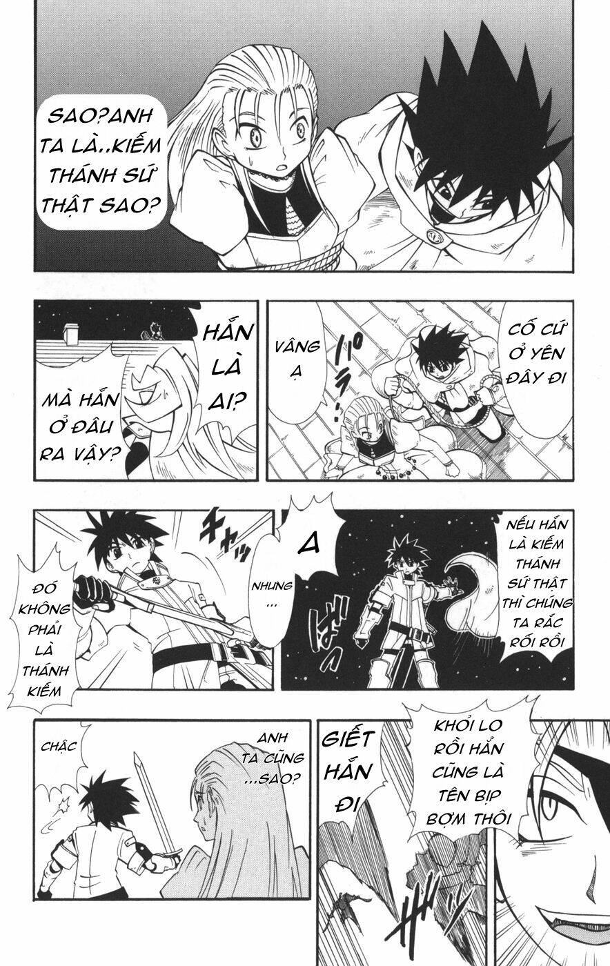 saga of queen knight chapter 45 12