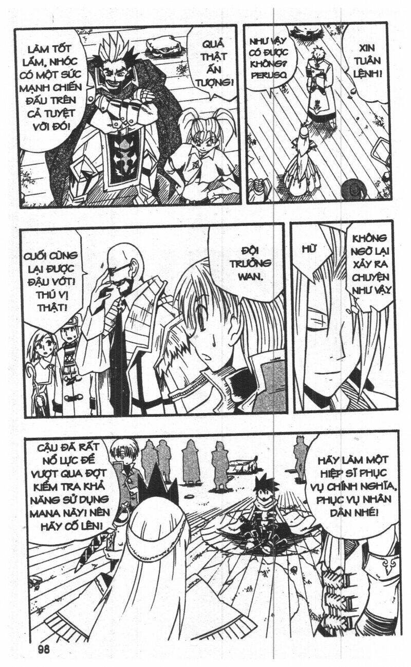 joou kishi monogatari chapter 2 96