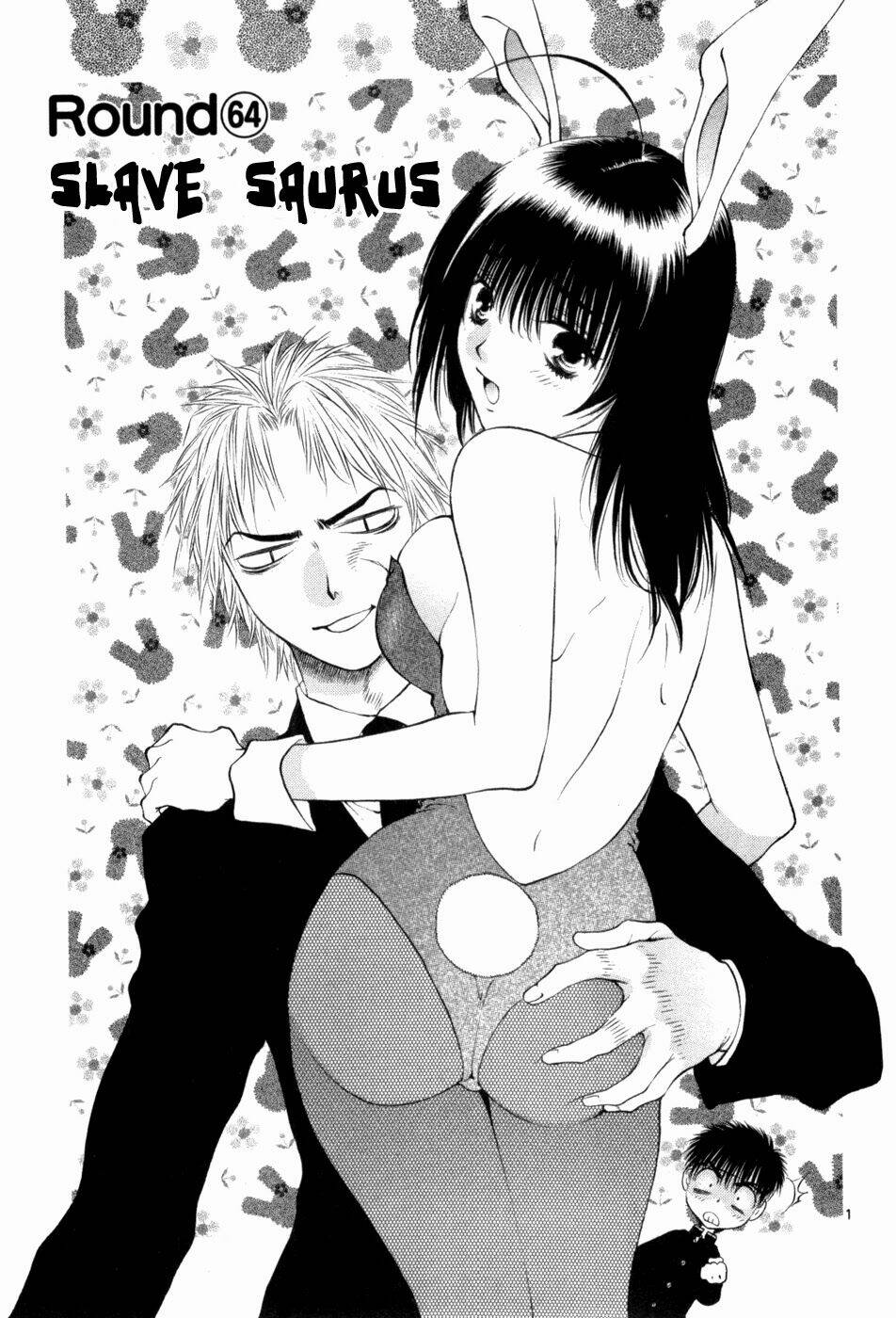 girls saurus dx chapter 64 2