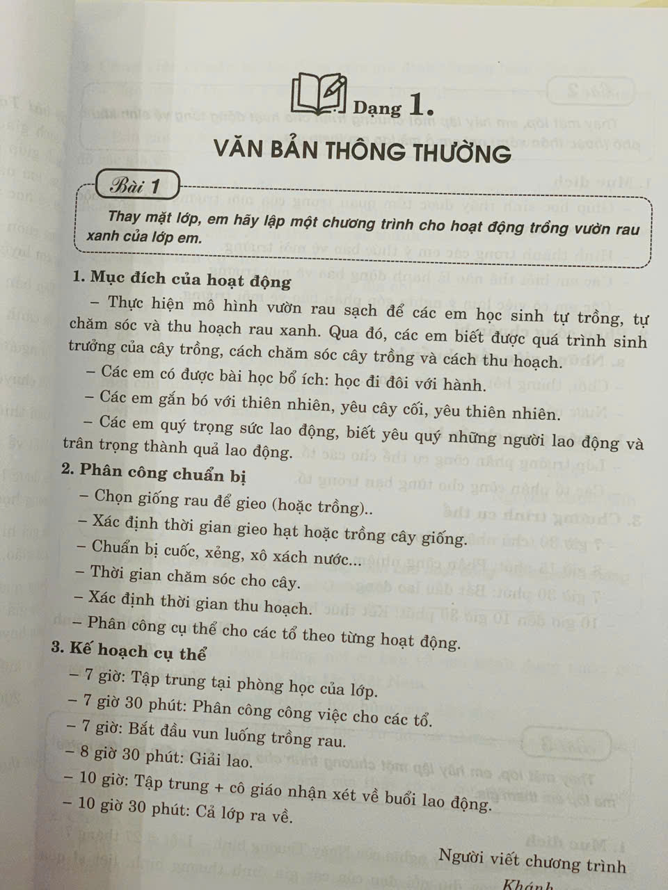 Sách - 199 BÀI TẬP LÀM VĂN CHỌN LỌC 5 (Dùng chung cho các bộ SGK hiện hành) - HA #huongbook