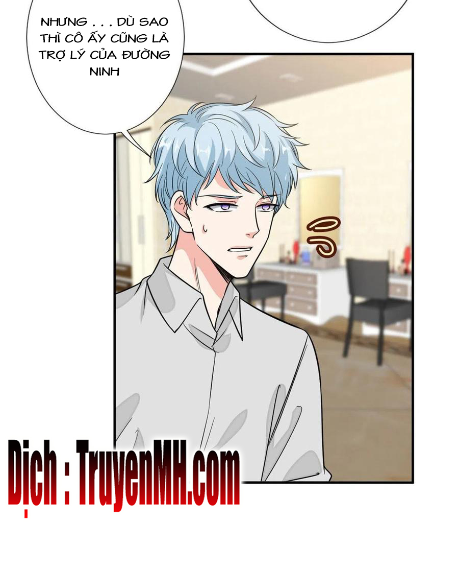 thí hôn lão công, cần giúp sức chapter 312 15