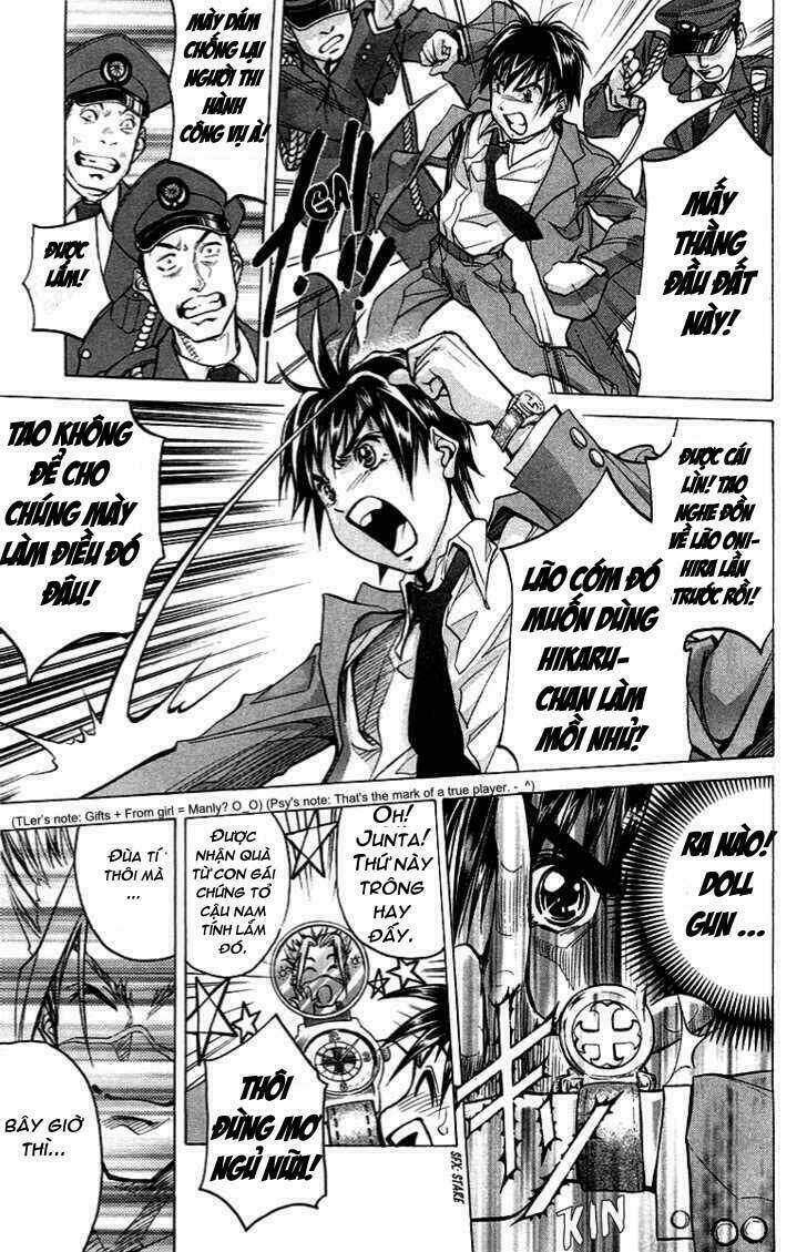 doll gun chapter 4 17