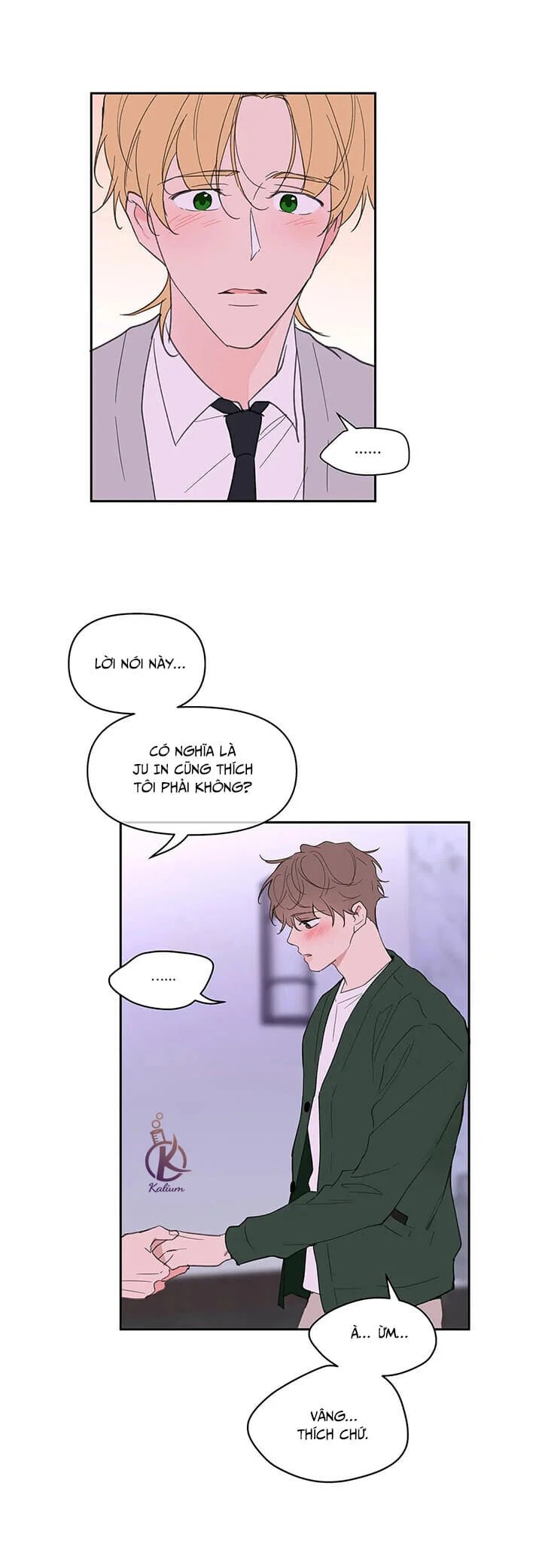 tâm tư của ju in chapter 64 15