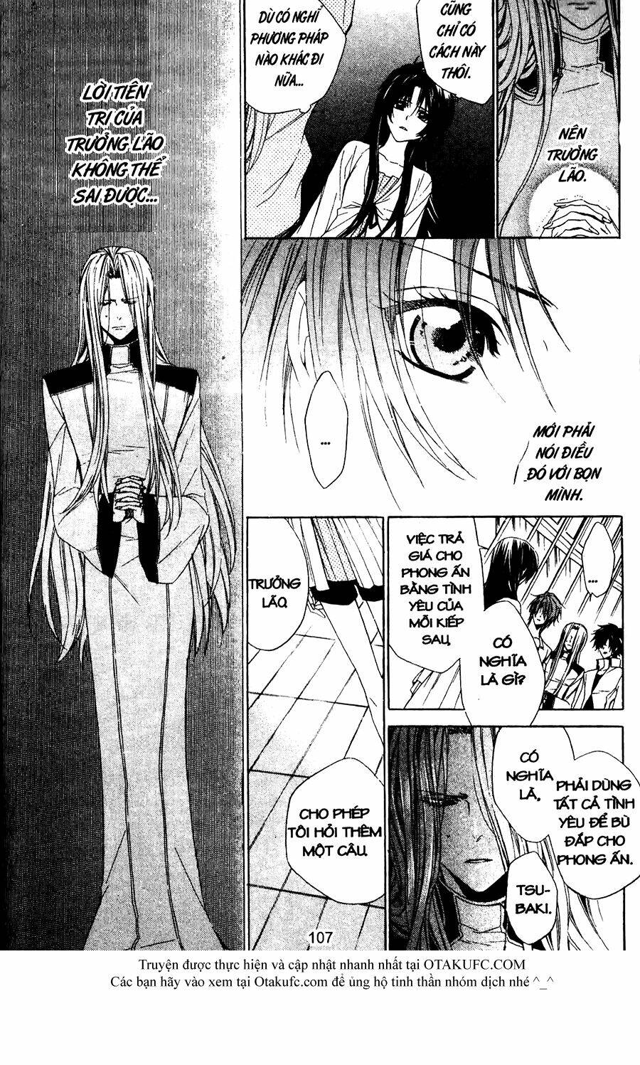 high & high chapter 42 11