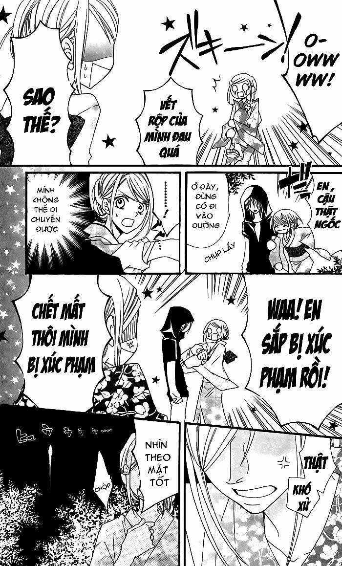 usotsuki lily chapter 4 16