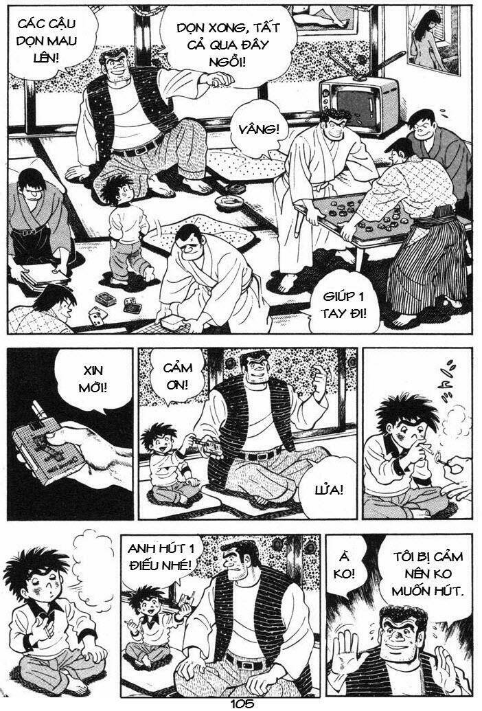 ore wa teppei chapter 59 27