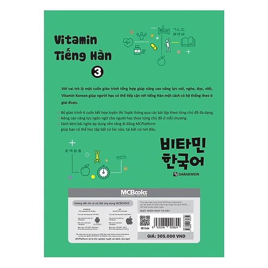 Combo Vitamin tiếng Hàn cho người mới bắt đầu tự học kèm App di dộng và Web ( Vitamin tiếng Hàn 1, 2, 3 + tặng kèm Cẩm nang luyện thi Topik I)