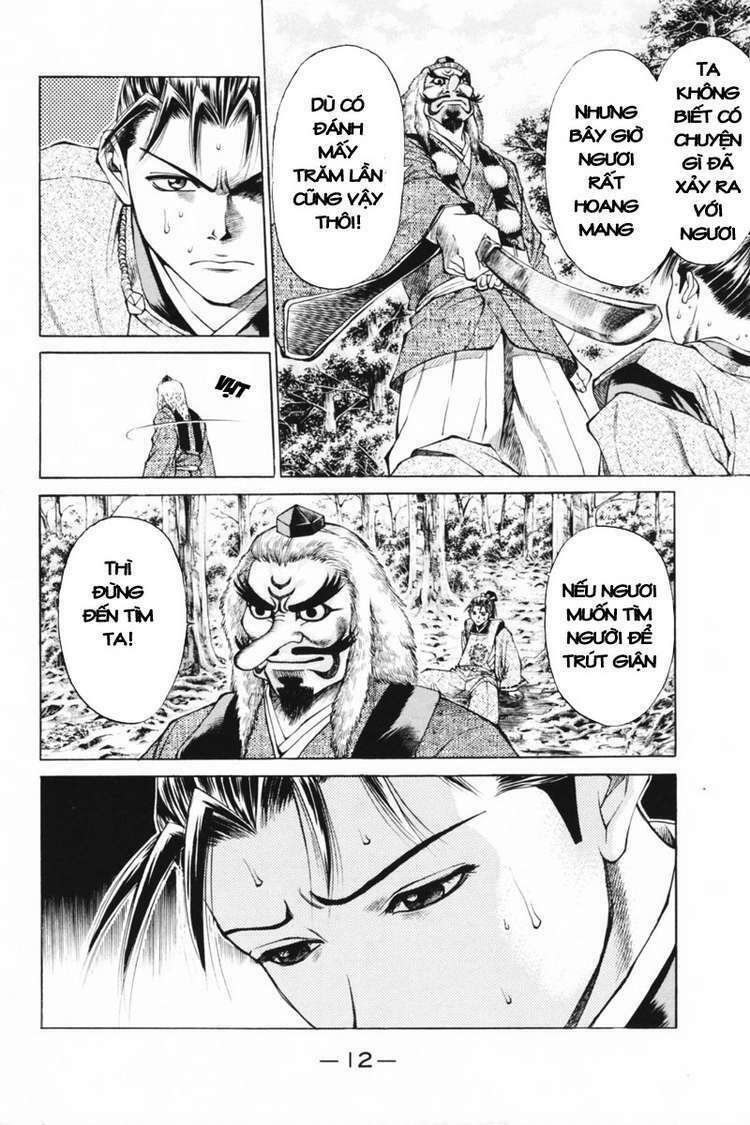 thiếu niên vương i - shana oh yoshitsune i chapter 32 15