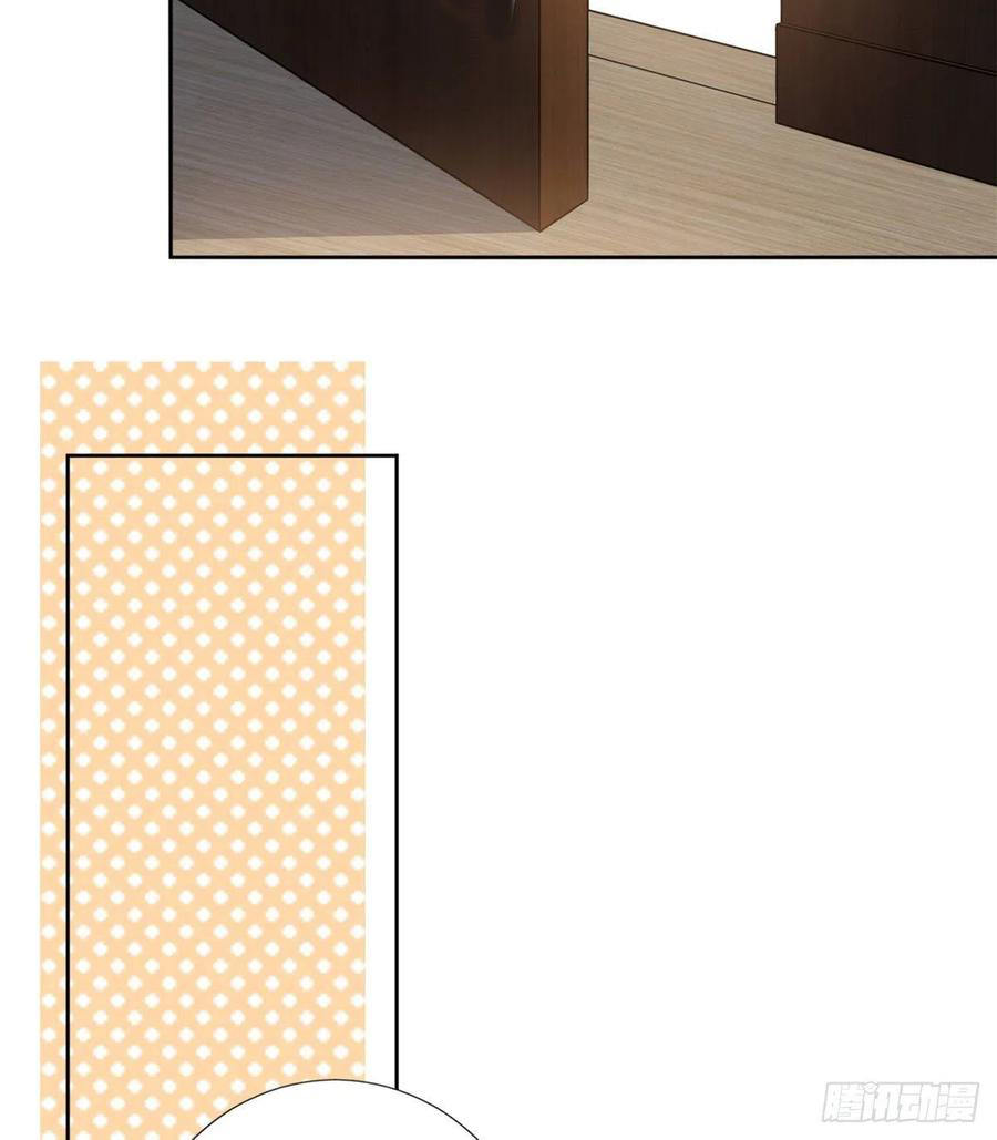 thí hôn lão công, cần giúp sức chapter 230 15