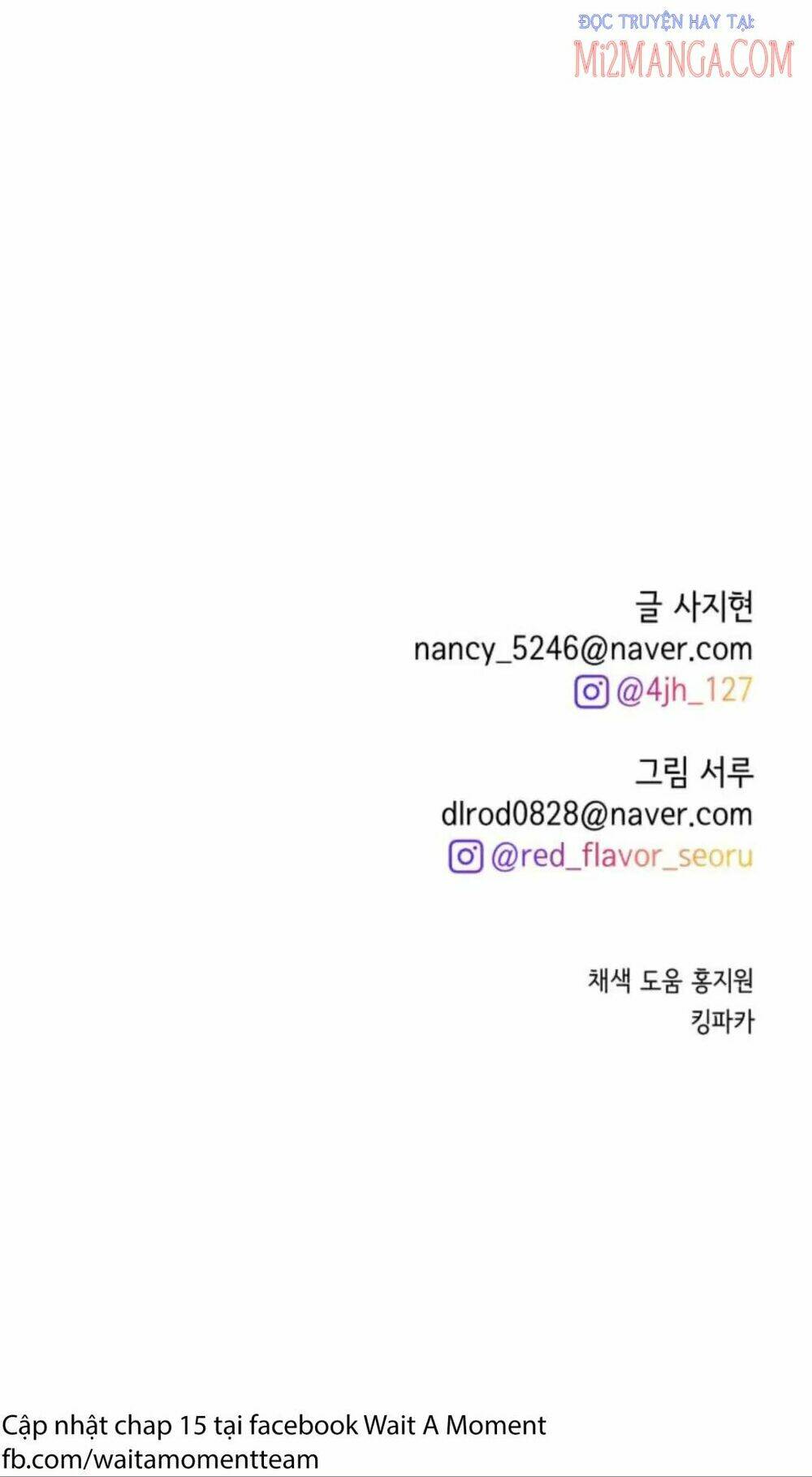 bloody romance - lãng mạn đẫm máu chapter 14.5 53