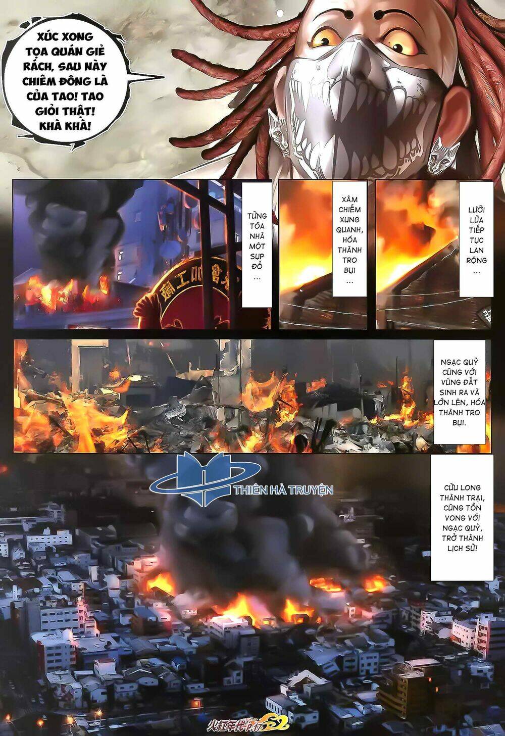 hỏa hồng niên đại hắc cốt đường chapter 1204 2