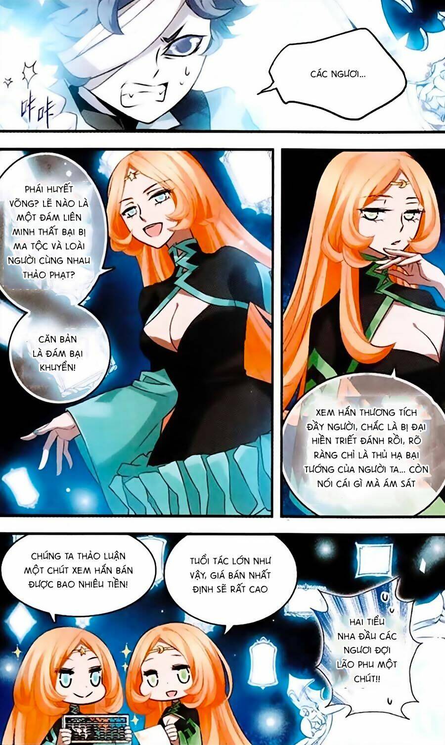 cố lên nào, đại ma vương! chapter 136 10