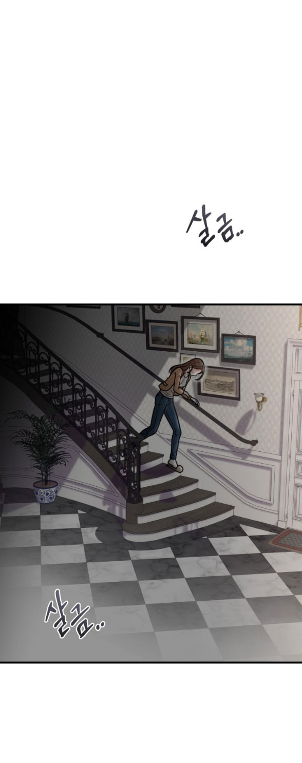 [18+] hôn nhân ràng buộc chapter 2.2 1