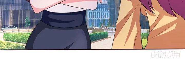 chủ tịch daddy siêu cường lực chapter 29 6