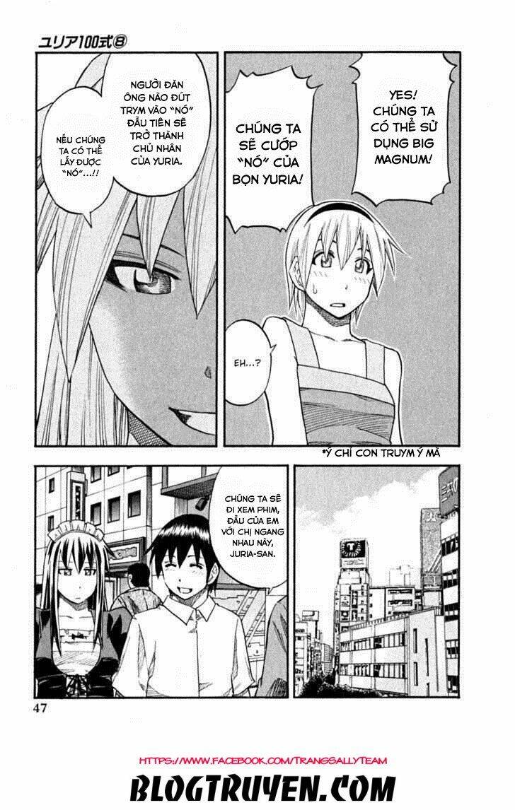 yuria 100 shiki chapter 59 7