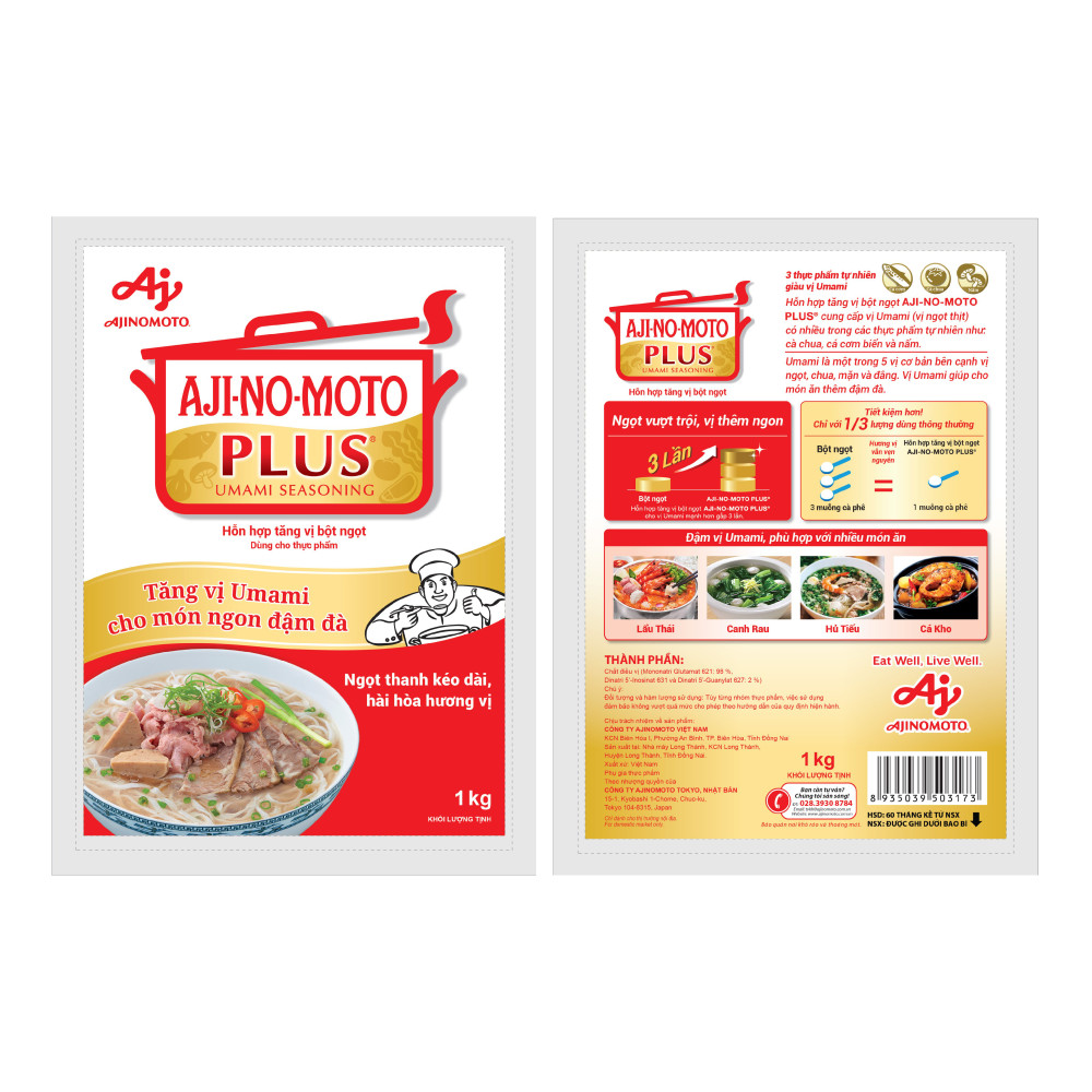 Hỗn Hợp Tăng Vị Bột Ngọt AJI-NO-MOTO PLUS® 1kg/Gói