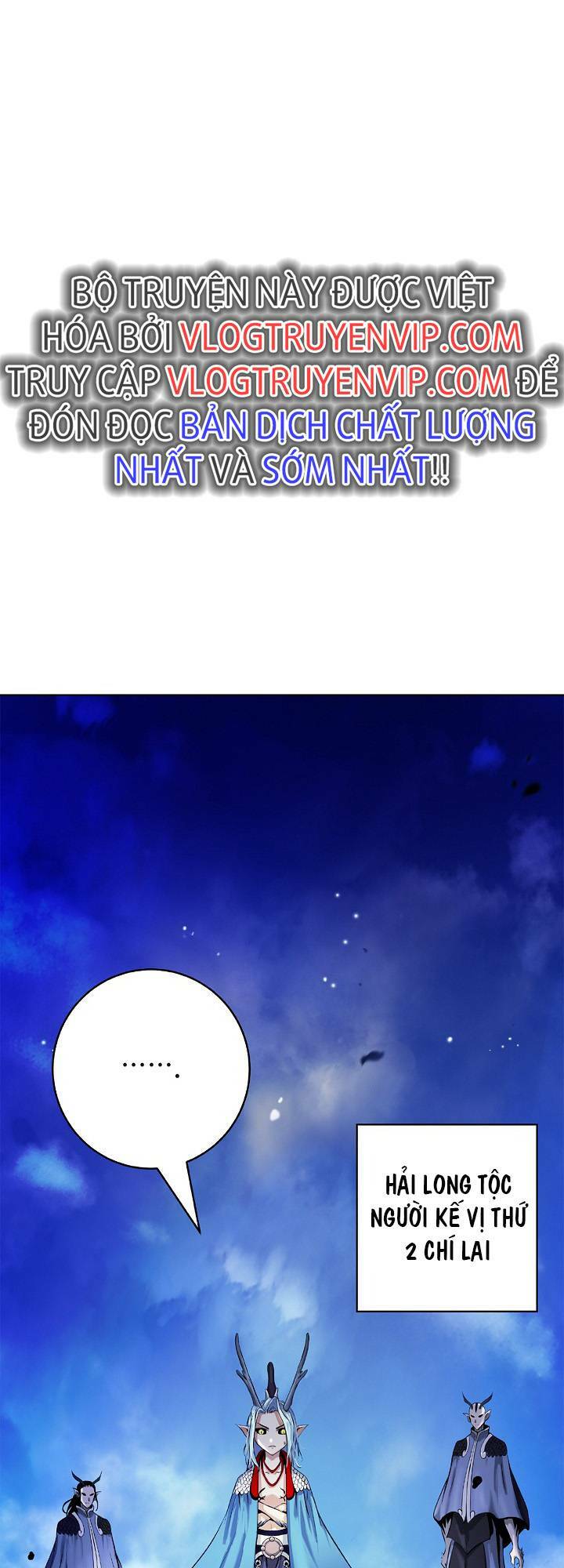 xuyên không thành hổ chapter 103 33