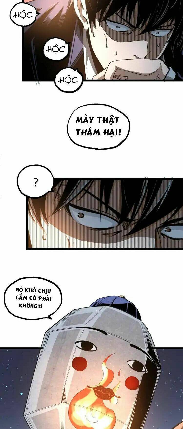 ominous liar chapter 2 49