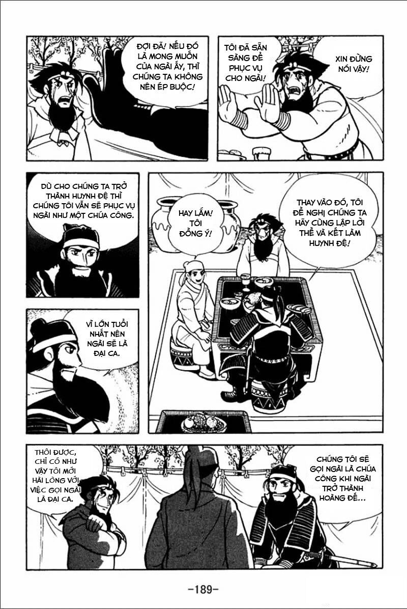 sangokushi chapter 5 23