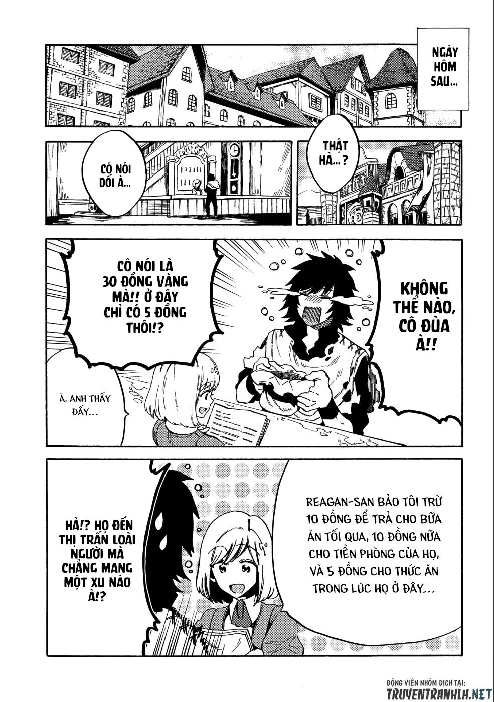 sono mono. nochi ni…(nariie shin’ichirou) chapter 9 11