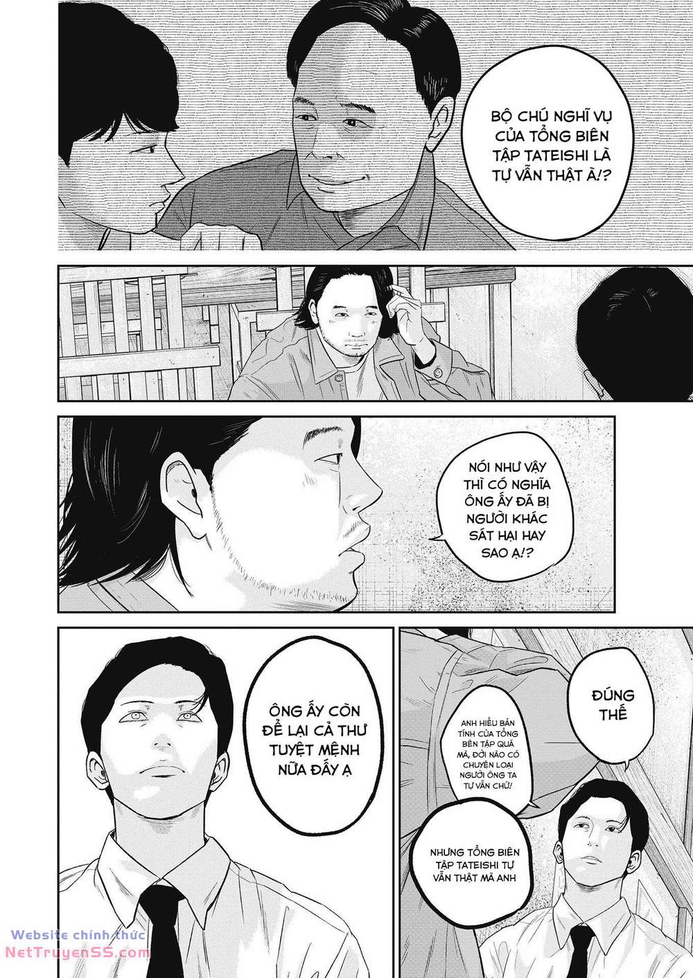 smiley - cười lên m chapter 16 15