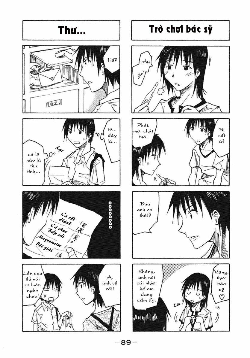 imouto wa shishunki chapter 6 10