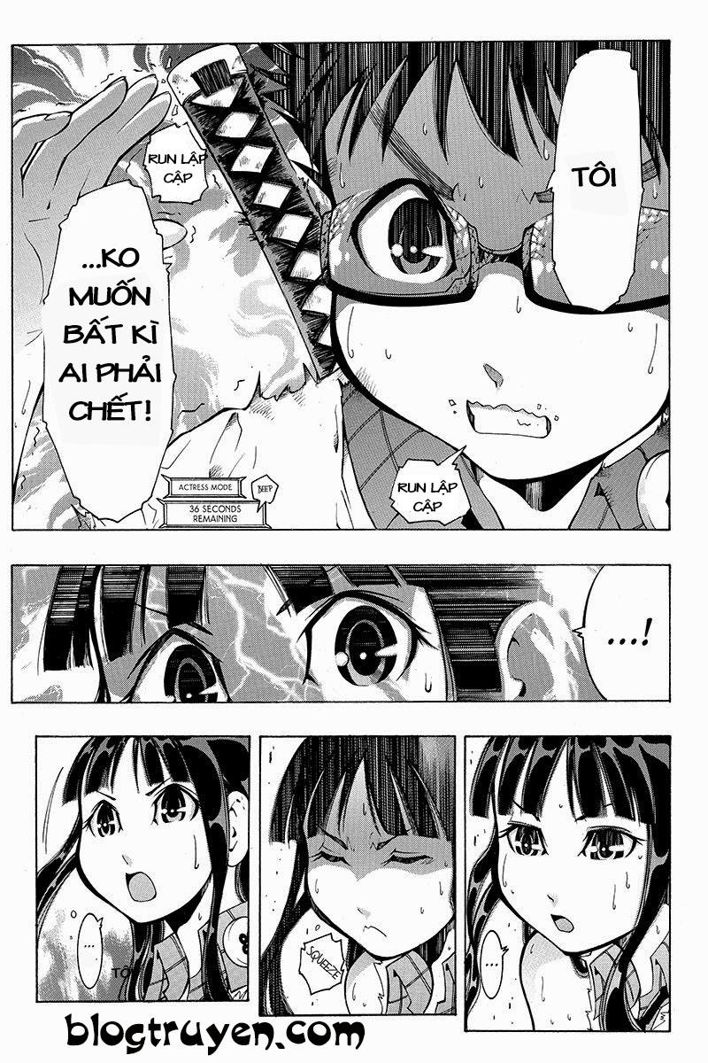 take dake dake! - takedakei gentei chapter 18 6