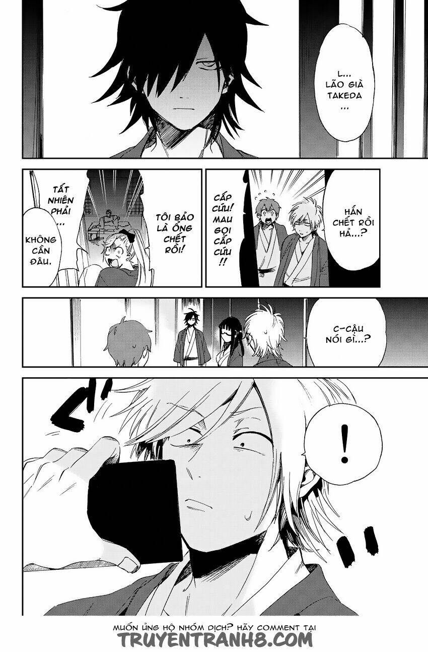 killer killer (mitomo sasako) chapter 7 22