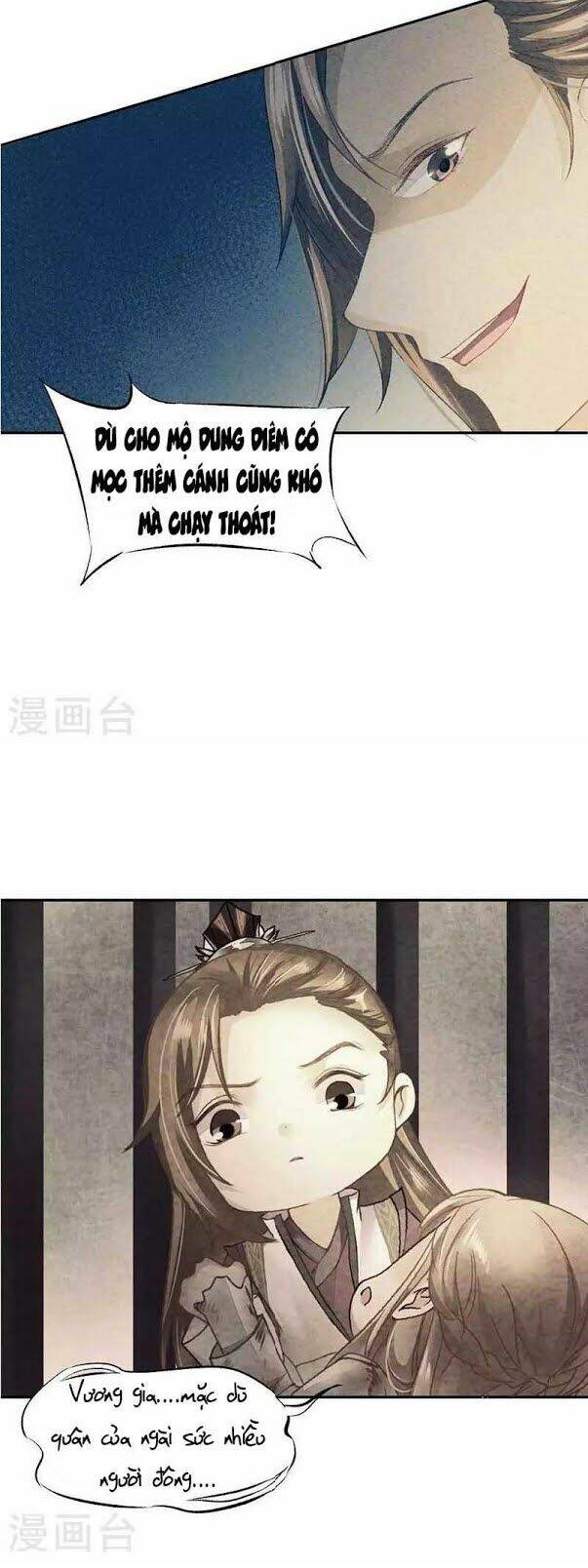 thiếu nữ sấm sét chapter 36 11