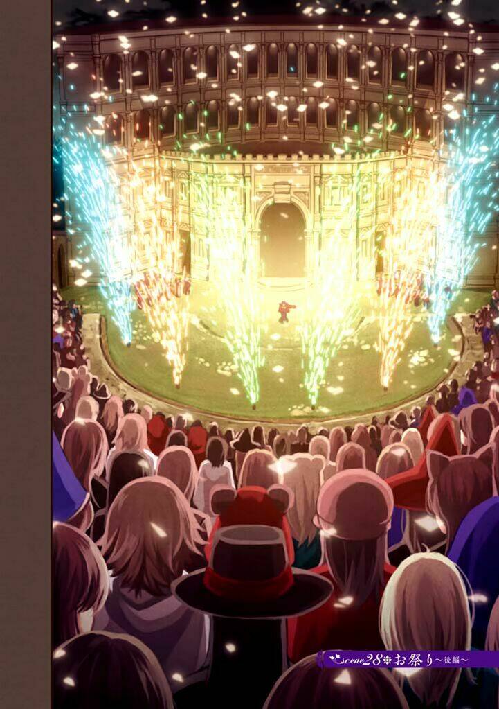 komorebi no kuni chapter 29 3