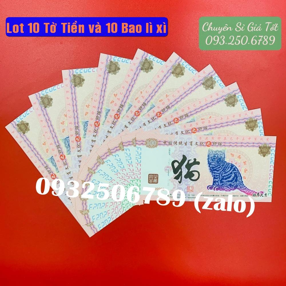 Combo 10 Tờ Tiền Con Mèo 100 Trung Quốc 2023