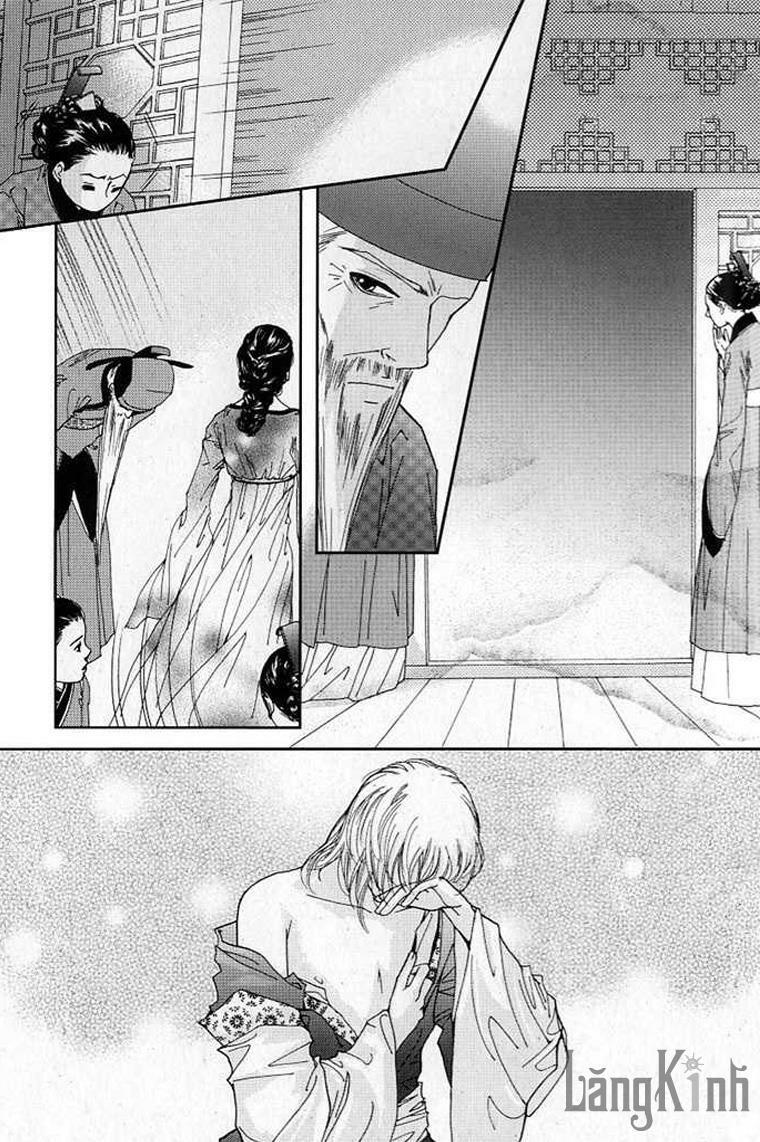 lingerie chapter 12 12