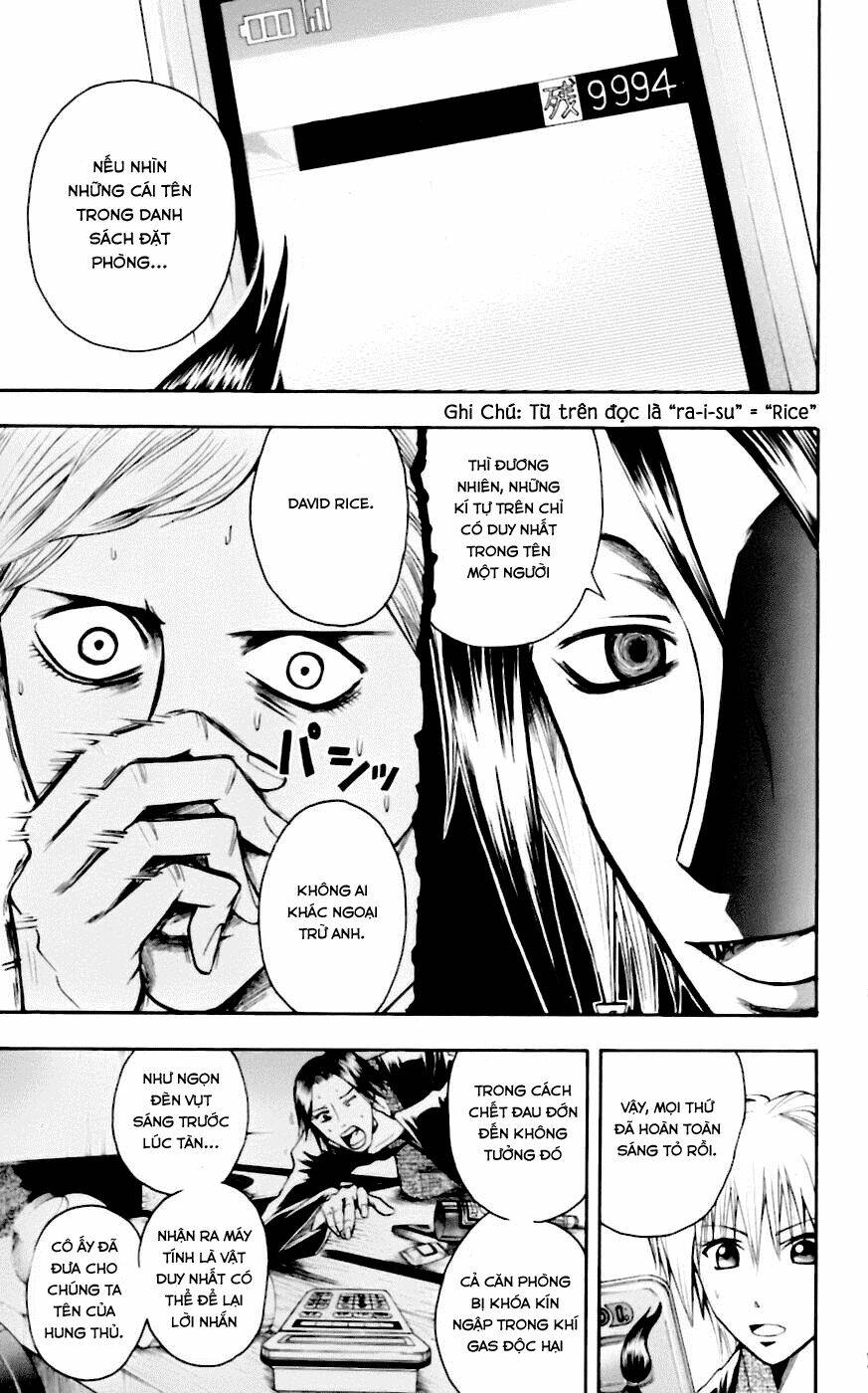 majin tantei nougami neuro chapter 34 15