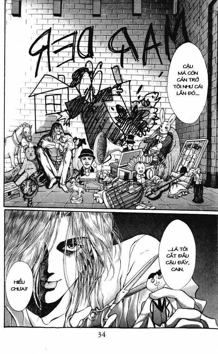 cain saga chapter 22 33