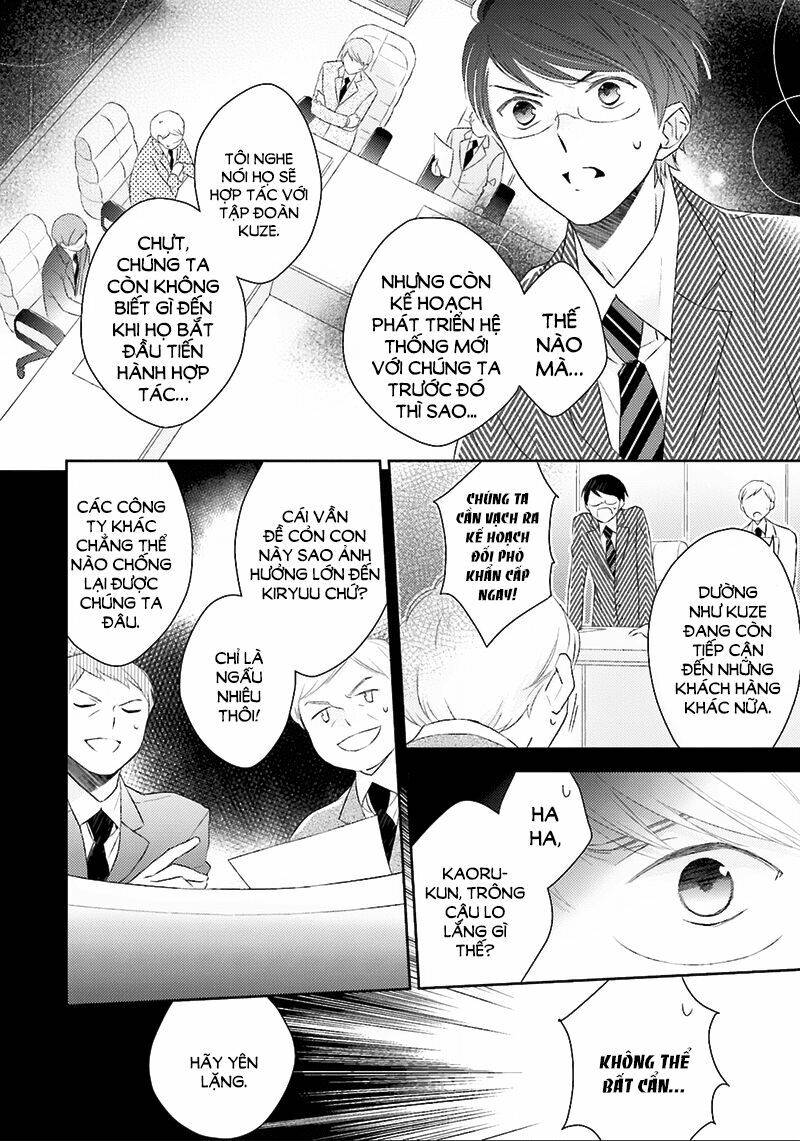 not entirely a father-daughter relationship chapter 5 14