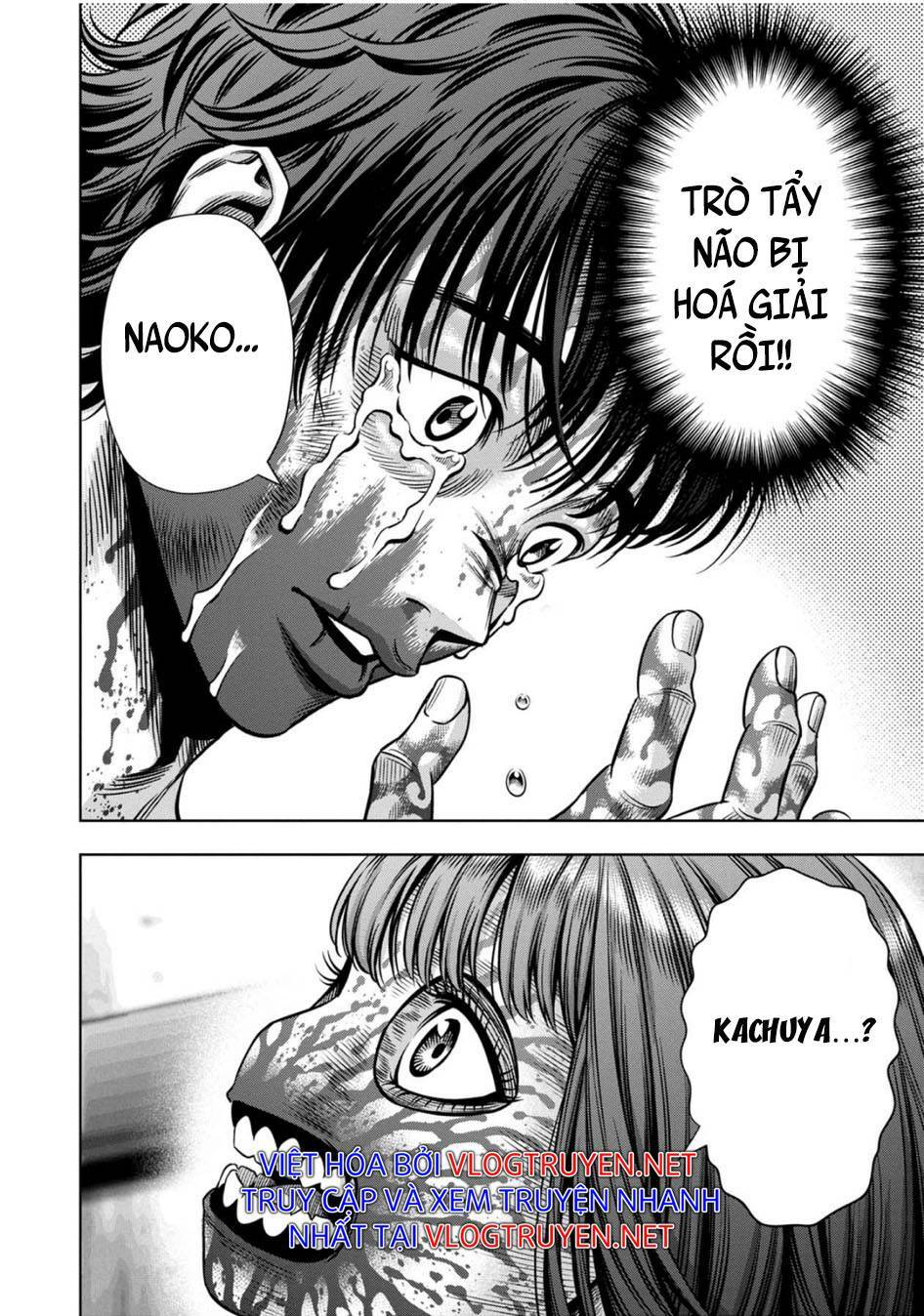 bí ngô cuồng sát - pumpkin night chapter 72 2