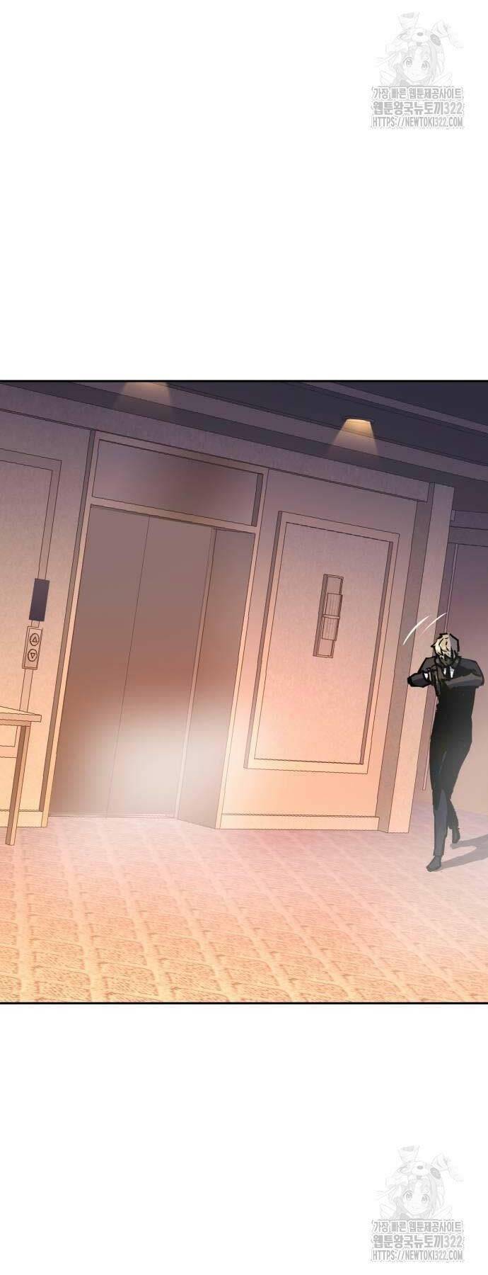 bạn học tôi là lính đánh thuê chapter 172 40