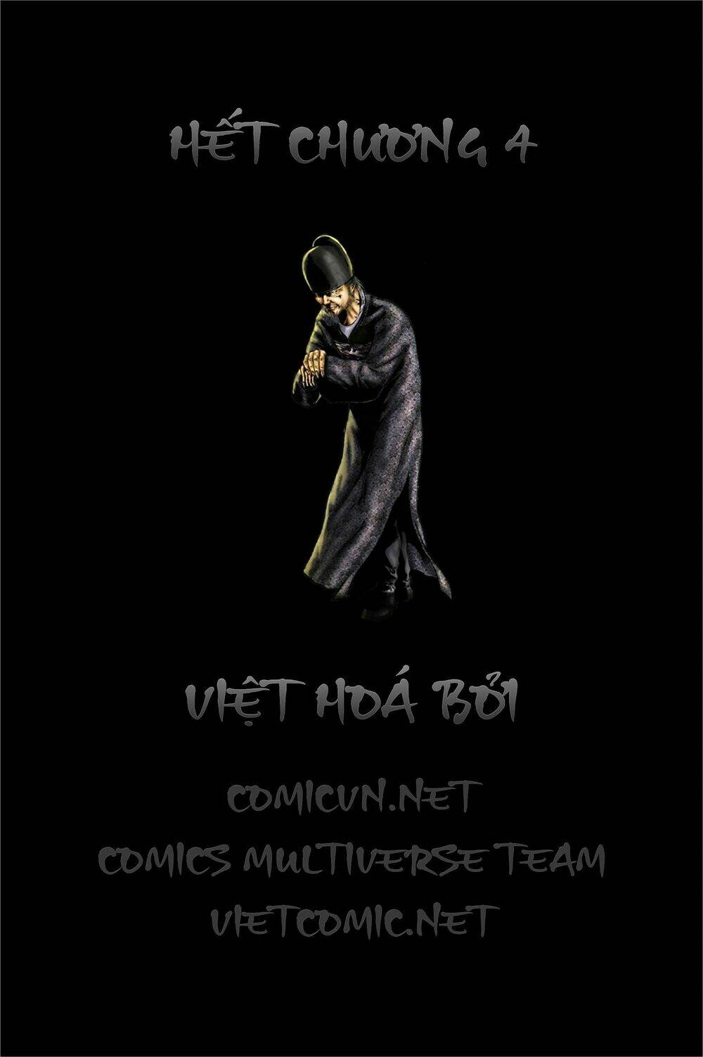 vĩ thuấn thuần: chiến binh và hộ thế giả | yi soon shin: warrior and defender chapter 4 53