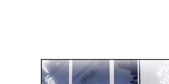 hãy dỗ em chapter 2 83