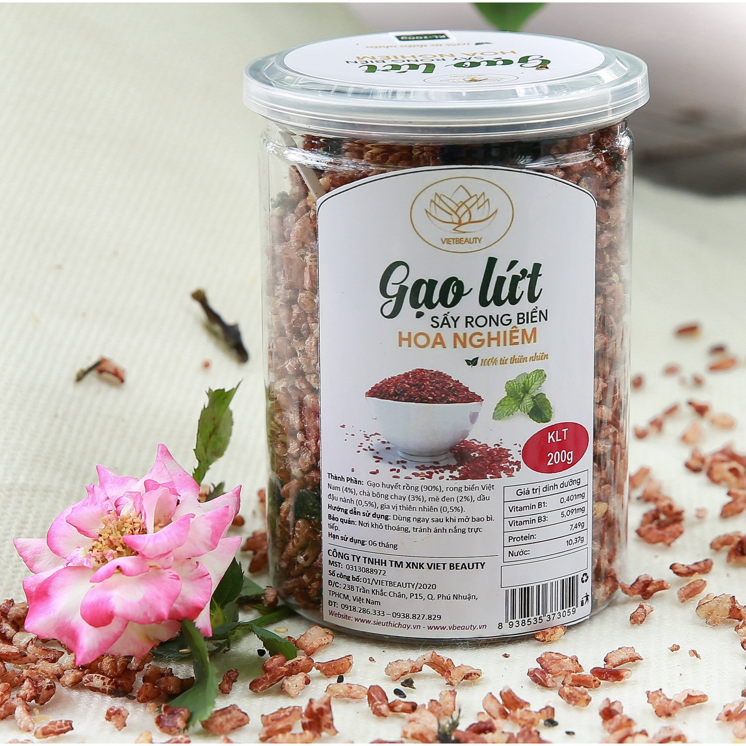 Gạo lứt sấy 5 trong 1 - HOA NGHIÊM (200g)