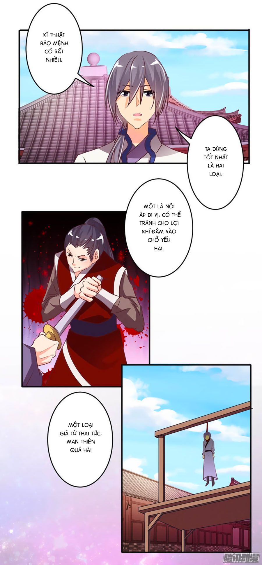 tú thiết chi thư chapter 33 4