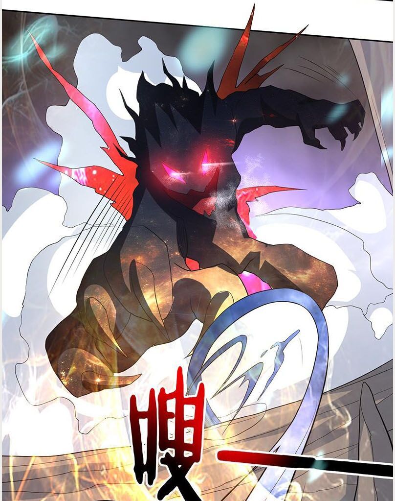 tối cường thần thú hệ thống chapter 197 13