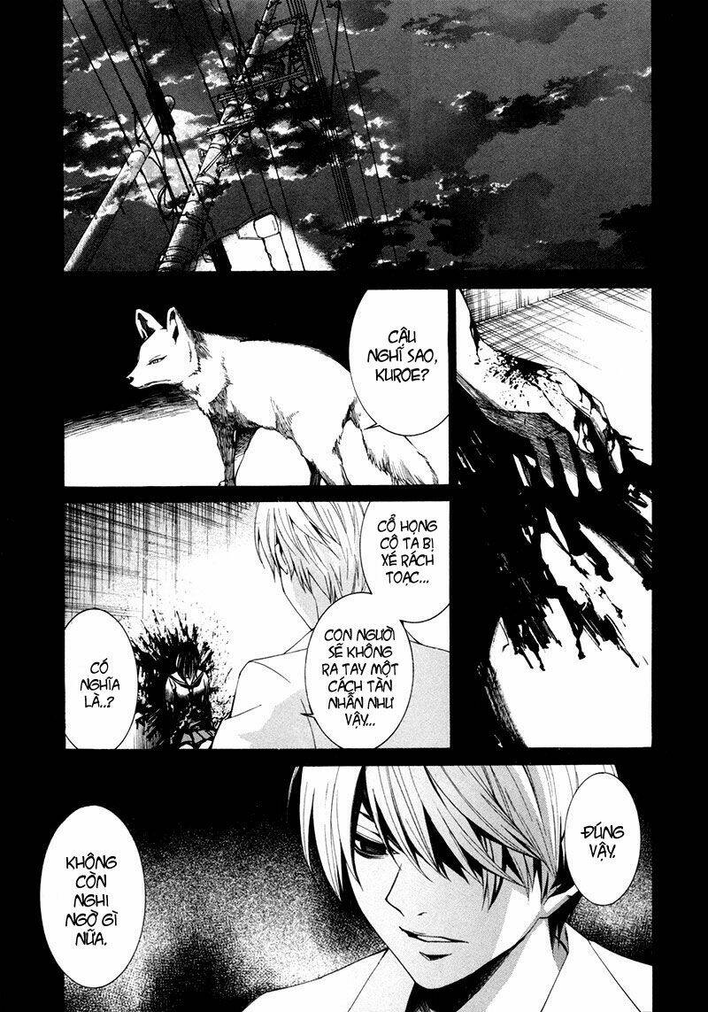 tsumitsuki chapter 4 1