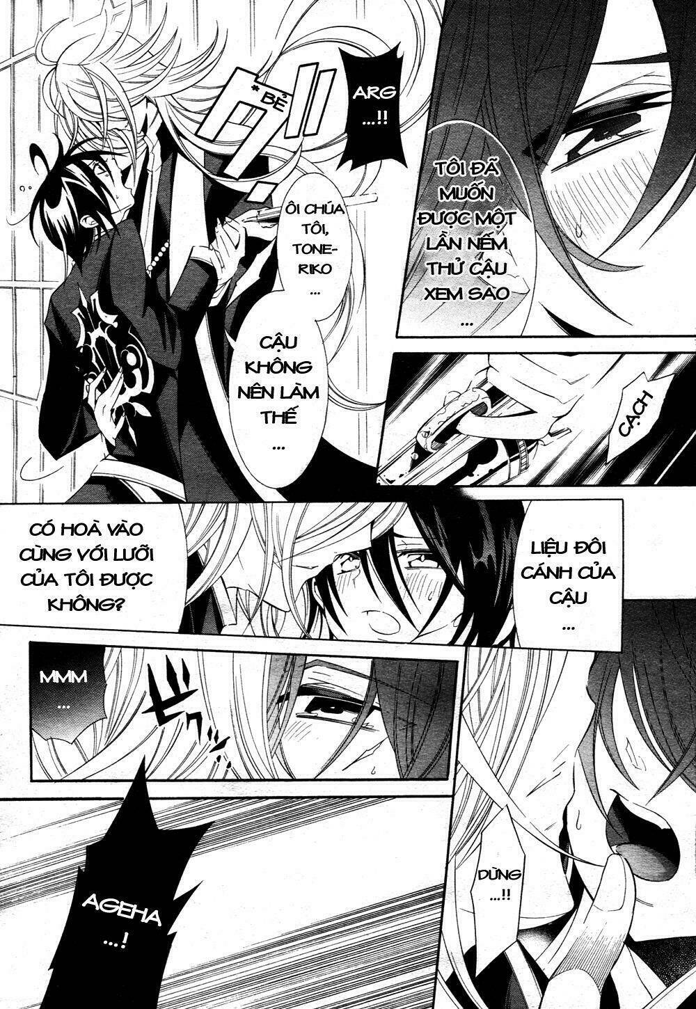 number chapter 17 12