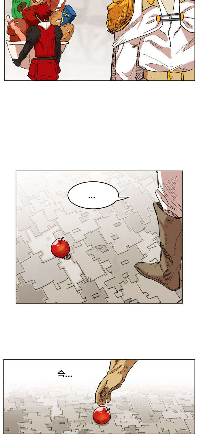 hard core leveling warrior chapter 135 73