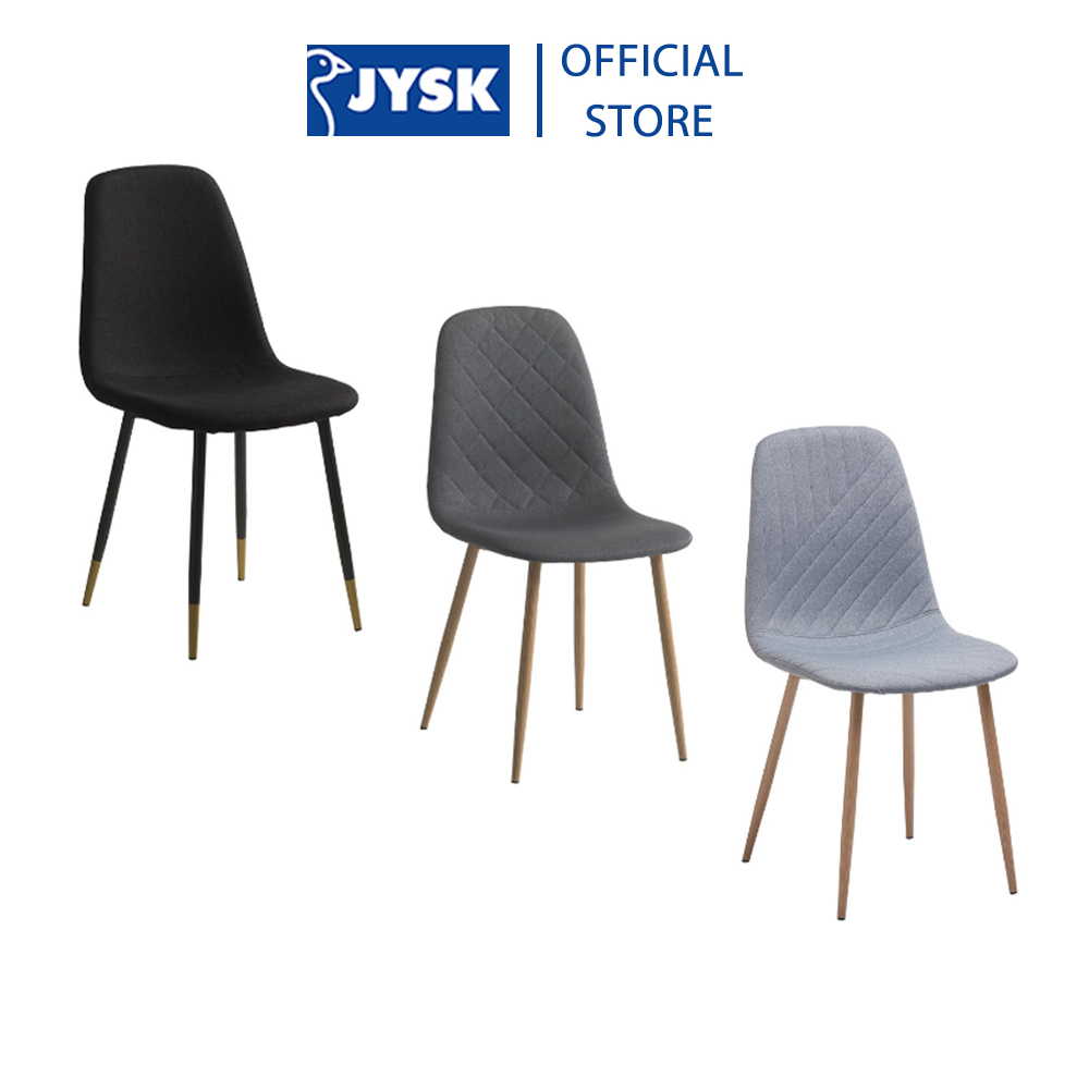 Ghế bàn ăn | JYSK Jonstrup | kim loại/vải polyester | nhiều màu | R44xS53xC87cm