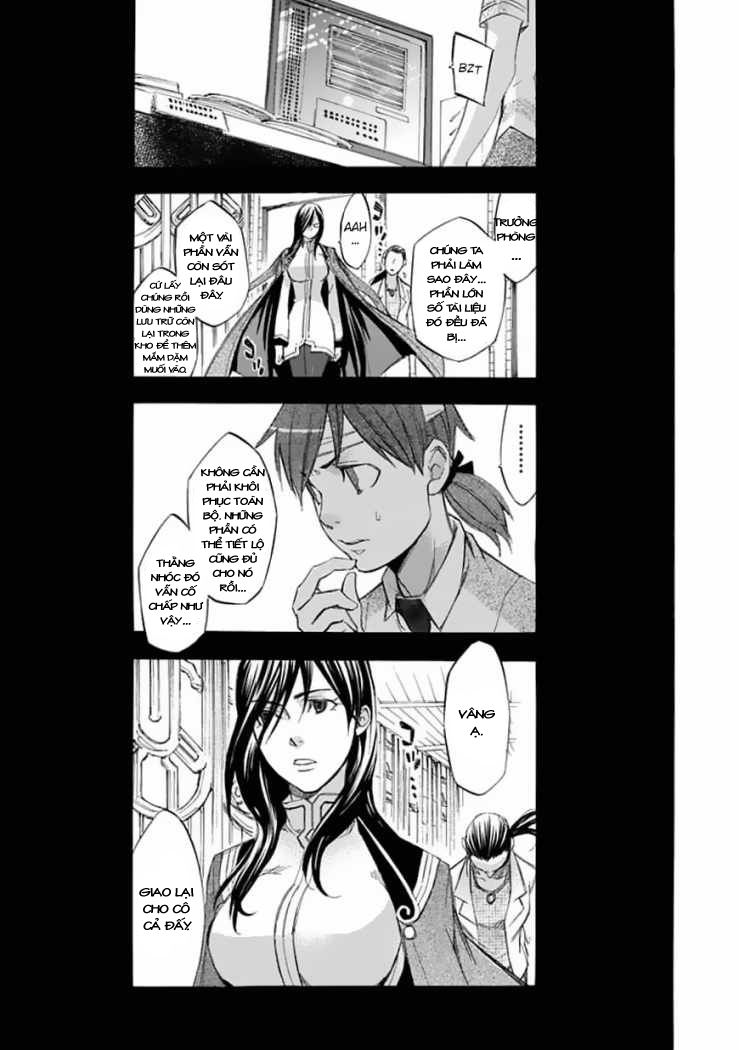 aphorism chapter 31 23