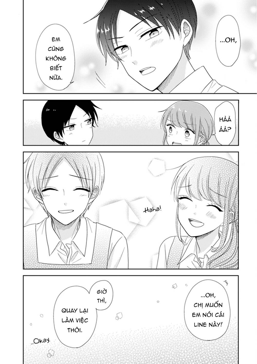 wotaku girl and high school boy chapter 33 17