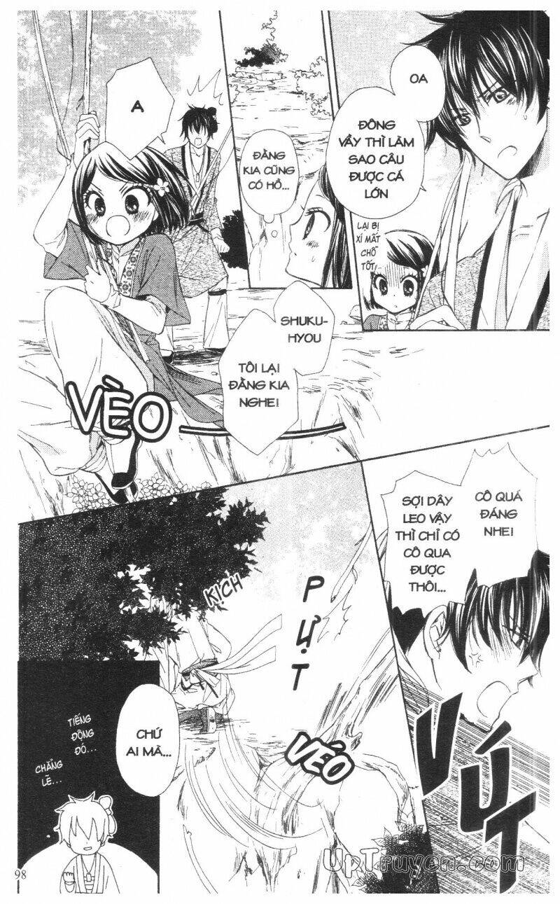 mikado no shihou chapter 7 9